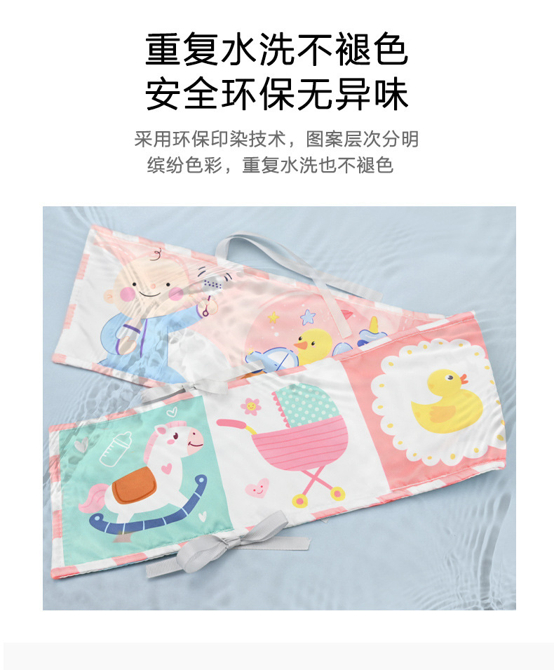 详情 (5)