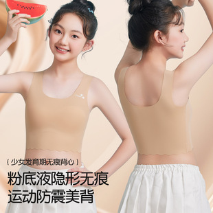 ���A����Ů�����ഺ�ڰl����Ů�����\�Ӄ��°l���ڱ��ă�������