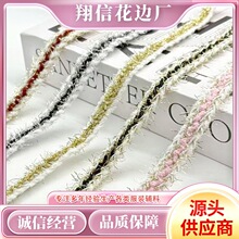 �n��С���L���������z diy �Ʒ�l��b�½��I����ñ���߅