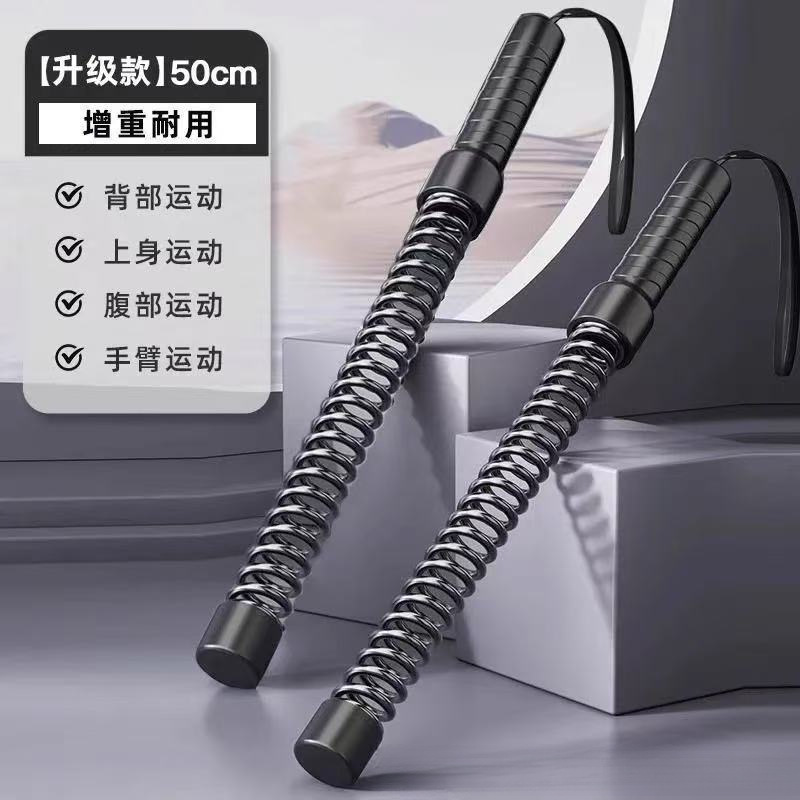 跨境新品无绳战绳体能训练格斗绳家用便携式臂力肌肉甩绳健身用品|undefined