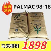 Ҭ��Ӳ֬��1898�M�ڸ�Ʒ�|�F؛��Ʒ���C