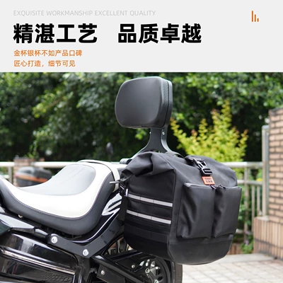 front and rear bumper one-stop – Motorcycle bumper