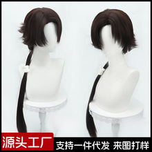 ��Ȼ �������cos�ٰl �����y�� �з��^Ƥ�õ��W�������l