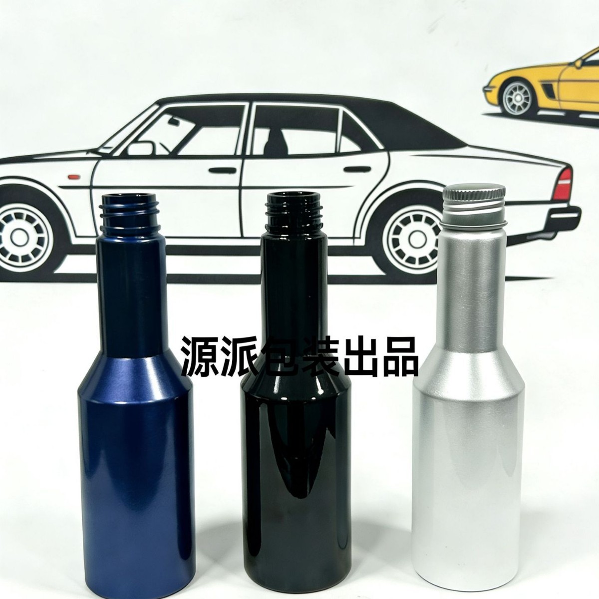 厂家直供150ml圆瓶 汽车燃油宝包装瓶 PET材质防腐蚀 汽车添加剂