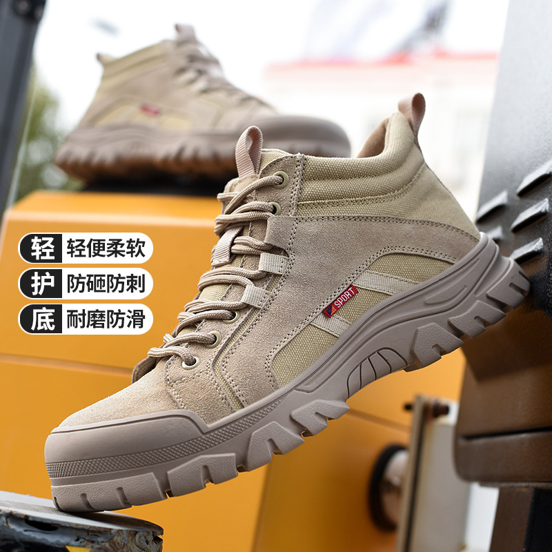 Zapatos de trabajo de verano para hombre, resistentes al desgaste, ligeros, de caña alta, transpirables, con puntera de acero, anti-golpes, anti-pinchazos, zapatos de trabajo para obras de construcción, estilo veraniego