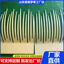 �����X�Ͻ�é�ݷ���é�ݘ�yɫ����X����ľ���Xë��ȼ����é����