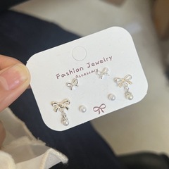 2025新款简约个性精致蝴蝶结耳钉女小巧甜美流苏坠养耳洞日常耳环