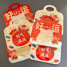 ���꿨ͨ�����Է��͸���ɐۃ�ͯ�����朴�ѩ�����ǹ���ʳ�����