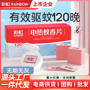 �ʺ�늟�����Ƭ���b�oζ�o��o��늟��������ٷ����l120Ƭ+1��