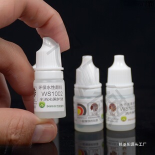 ģ�͇������ɫ���L��������������ģ�͹P�T͸�����o��ˮ������