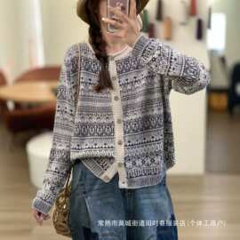 2026秋季新款棉线复古宽松印花圆领设计感休闲上衣针织衫外套女