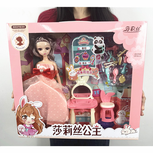 Large Barbie Doll Set Girls Princess Children's Toys Play Home Stall Agency Large Gift Factory Wholesale