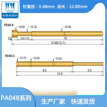 �A�s�A̽�PA048-ϵ�� PCB�庸�c�yԇ̽� ���L12.6MM�� ���