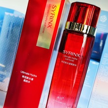 希芸新水漾柔肤水170ML深层补水保湿水润清透好吸收不黏腻 化妆水