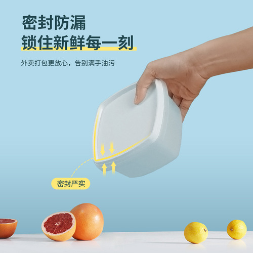 Disposable fresh-keeping box frozen fresh-keeping box Japanese food packaging box seafood mustard octopus small atmosphere box