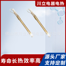 �����h�t��Ⲩ̼�w�S�l��ܹⲨ�����ú濾�O��t��ʯӢ�ܰl���