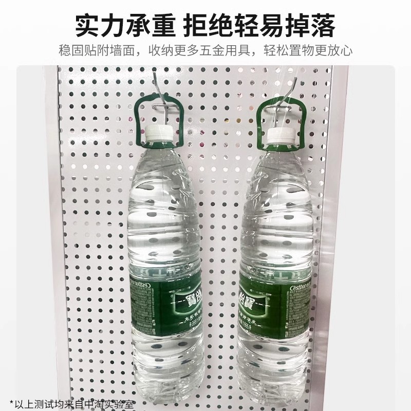 丸穴パネル壁棚棚ステンレス鋼ディスプレイ収納ジュエリーハードウェアツールユニバーサル吊り板壁