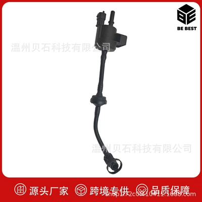 55573017 Chevrolet Cruze Karbon Kanister Solenoid Klapan üçün uyğundur