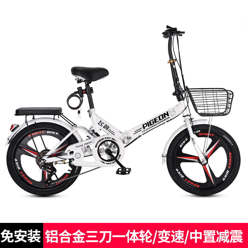 Solid tire / 3-speed shifter / shock absorption - default white. black, pink, and blue require a note. ☆★ / 16inch ☆ stars