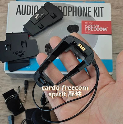 Motorcycle Helmet Headset original accessories: Cardo