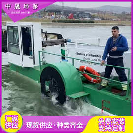 湖北景区水域清理垃圾船 漂浮物生活垃圾打捞船 中型割草船图片