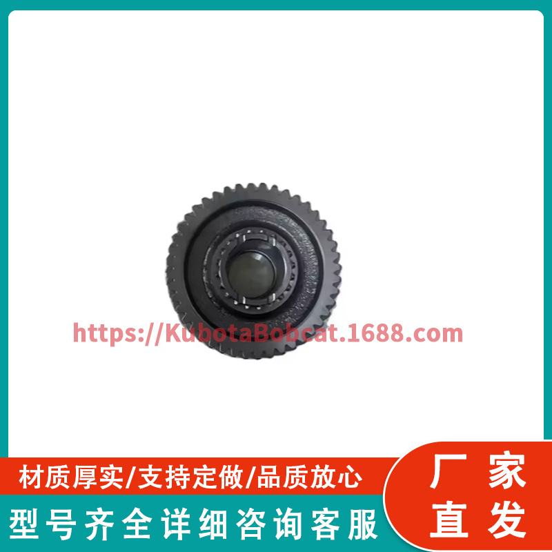 农业机械备件 TC822-21620 齿轮 适用于久保田拖拉机 L4018