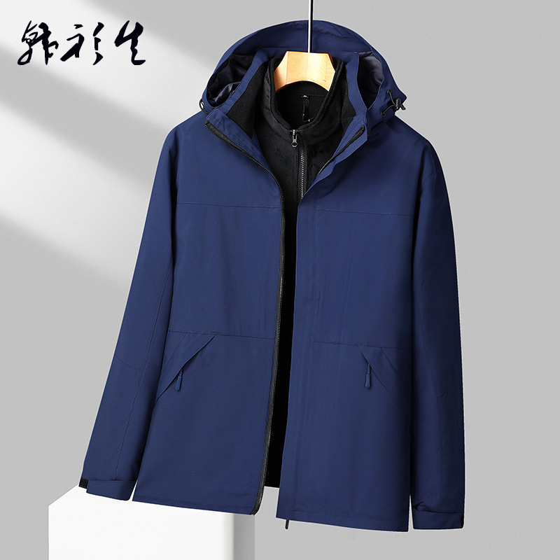 Ropa de asalto de otoño y invierno al aire libre 3 en 1 desmontaje de terciopelo de zorro plateado calentamiento de dos piezas bordado logotipo de ropa de trabajo personalizada