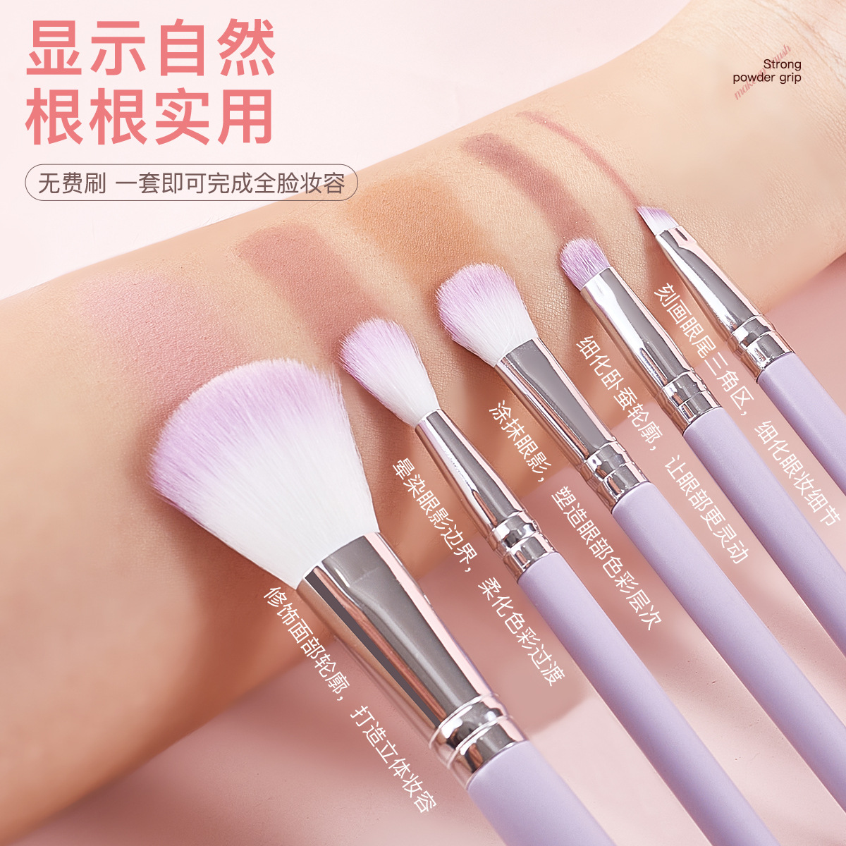 Life Girls set de cepillo de maquillaje portátil de tinta a granel de detalle de cepillo de sombra de ojos actualización de mano conjunto completo de herramientas de maquillaje de cepillo