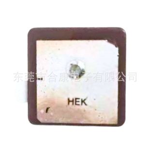 1818 Pach Antenna 1575Mhz Antenna 18*18*4.0mm Gps Satellite Navigation Antenna