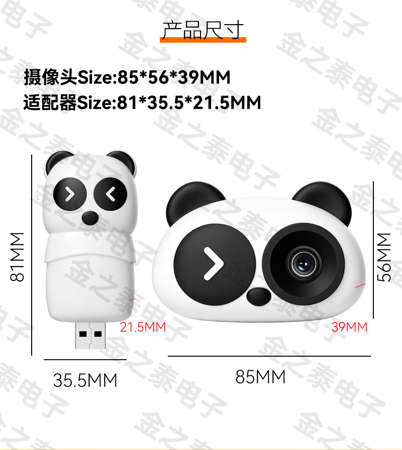 Hot-Selling Wireless Carplay Module High-Definition Car Baby Monitoring Camera Split-Screen Smart Carplay Box