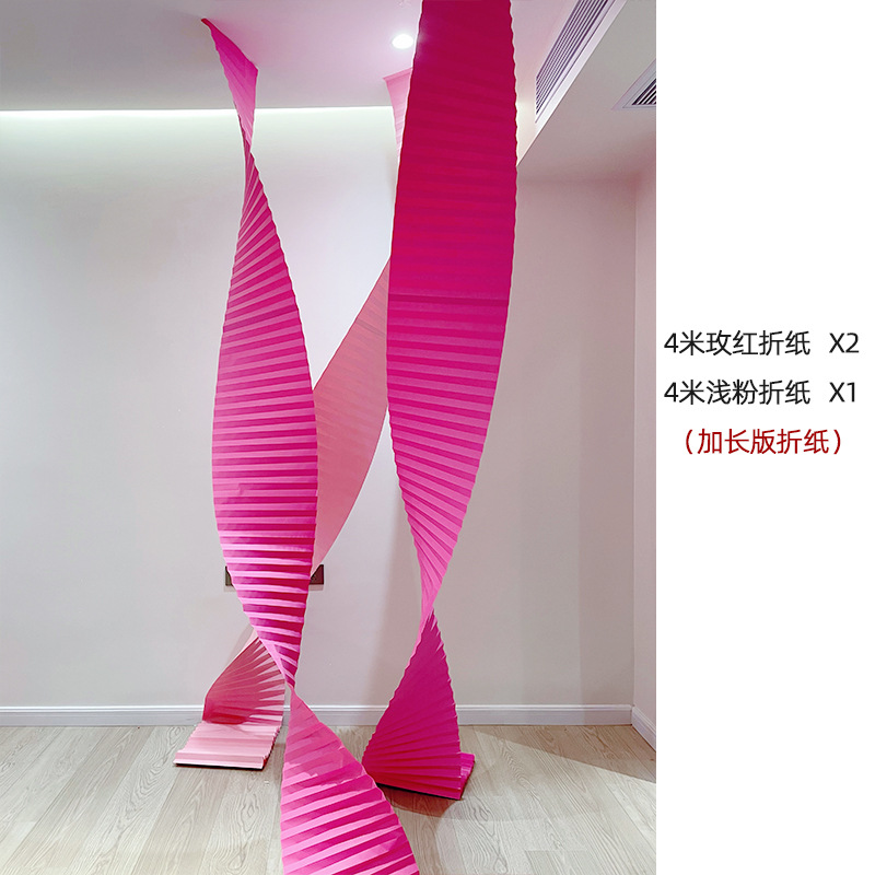 5M 길이의 종이접기 3개(로즈레드 2개, 라이트핑크 1개)