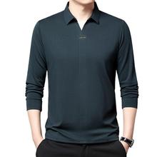 秋款男士春秋新款长袖高品质纯色百搭T恤商务休闲男装潮流polo衫