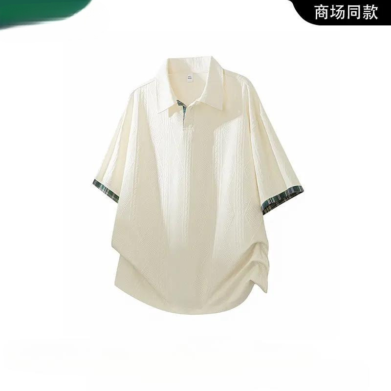 Solid color artistic style men's T-shirt, lightweight, wrinkle-free, comfortable fit, large size, short-sleeved, jacquard diamond pattern, trendy brand