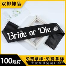 ��羳�f�}��������3���׺�ɫ��Y�ʹ��^���玧���b�����L������