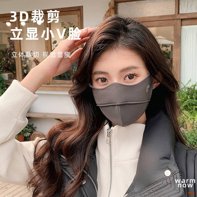2025秋冬女性用暖かいマスク、5D立体目の保護、ベルベットの柔らかいフィッシュボーン、高見えする防寒サイクリングマスク|undefined