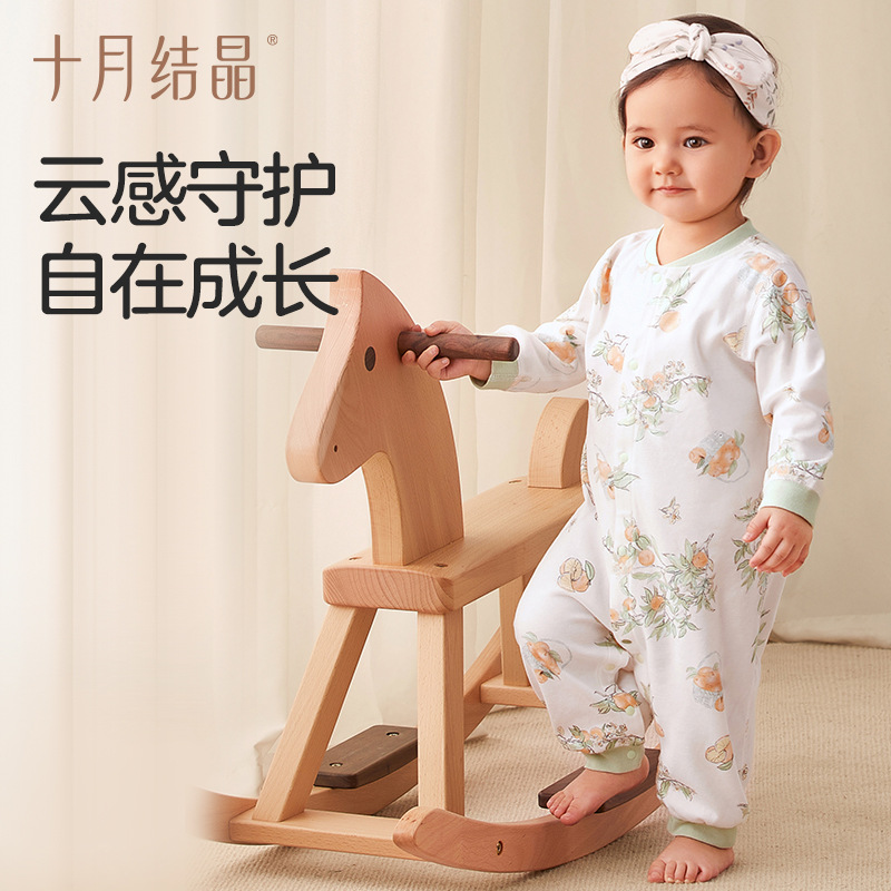 October Crystalline Baby Straight Breasted Jayshirt Newborn Pure Cotton Hayi Baby 0-1 Year Old Climbing Wear Small Weather Series
