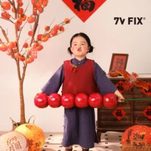 2026�R�����յ��ߴ󴮷����Ǻ��J���Ԫ��ϲ�c�tɫ�b����Ә�[�O