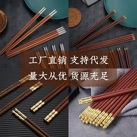 筷子;创意礼品套装;烹饪勺铲