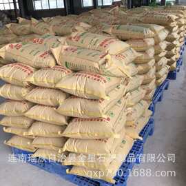 农业级生石灰颗粒水产养殖高纯氧化钙颗粒消毒杀菌改底调节水质