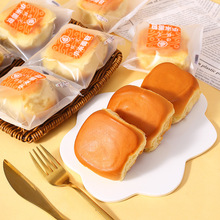 小米面包老式手工健康食品营养糕点早餐速食整箱批发代餐零食代发