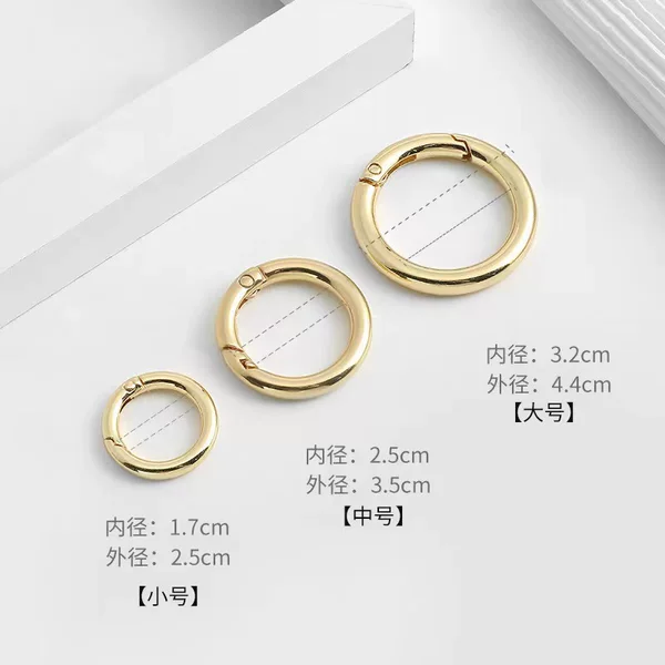 Bag belt accessories spring buckle spring buckle round buckle Circle large circle hardware buckle adjustment buckle