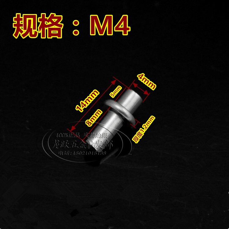 304ステンレススプリングcl225キャビネットドアヒンジ電気ボックス鉄皮キャビネットセットドア軸|undefined