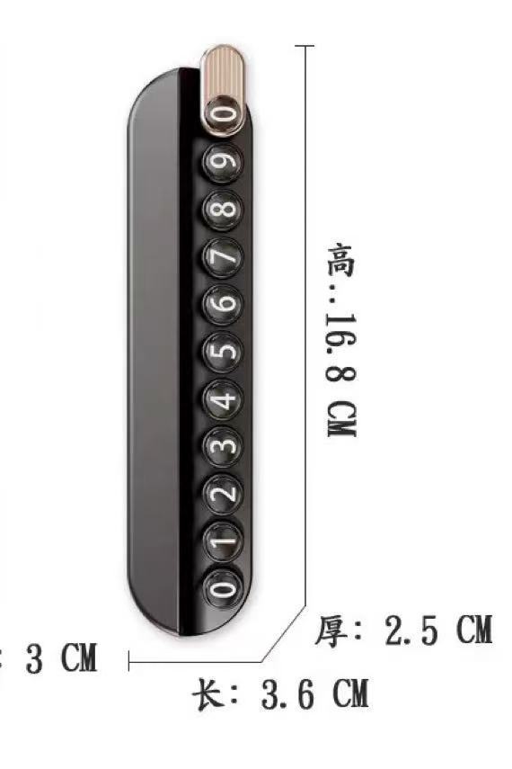 Usaqiji Ikawa Car Temporary Parking Number Plate, Car Moving Phone Plate, Cute Interior Accessories in the Car