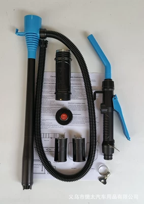 Kempinq və səyahət Universal Urea Oil Extractor Household Water - blue-upgraded-version-high-flow-adjustable-spray-gun-black-hose