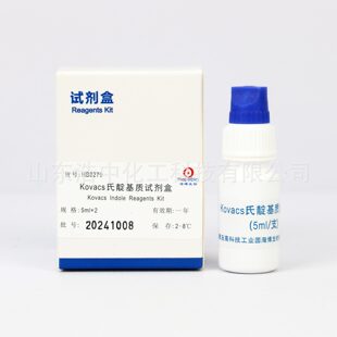 Kovacs�ϵ���|ԇ����  5ml*2֧/��  HB8279  ���u����