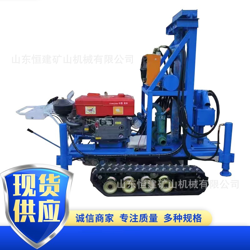 履带打井机1-5.jpg