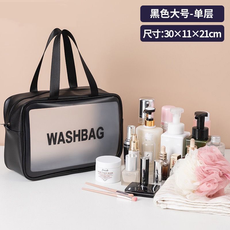 新型乾湿分離化粧バッグ大容量二重防水フロスト洗面スキンケア品旅行整理収納バッグ|undefined