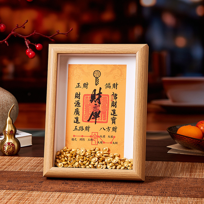 Lucking for Money, Treasure Treasury, Gold Key, Copper Photo Frame, Temple Wenchuang Entrance Decoration Ornaments