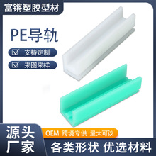 PVC���ό�܉�D�ܮ��ͲĲ���ĥ���μ�PE���ֱ���D���S�Ҽӹ����l