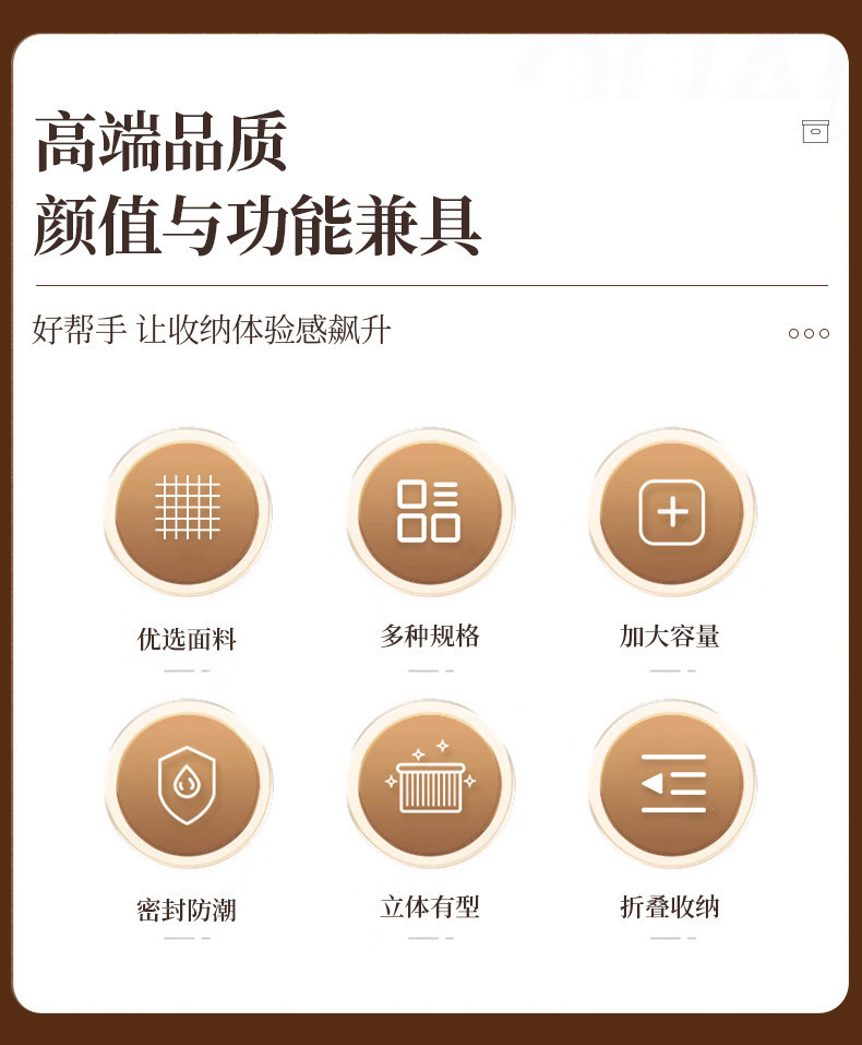 详情改_02